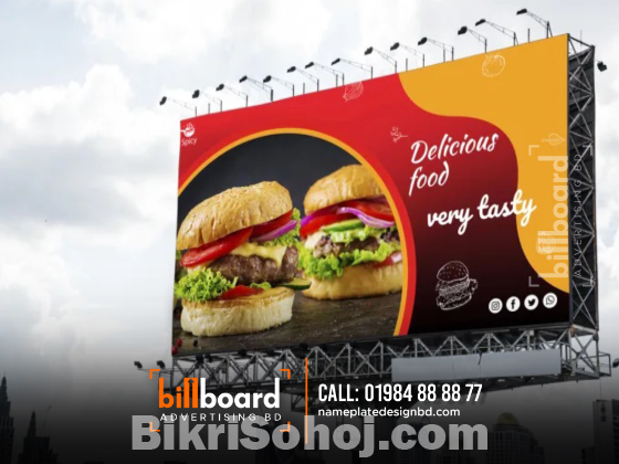 Billboard Advertising Agency in Dhaka Bangladesh